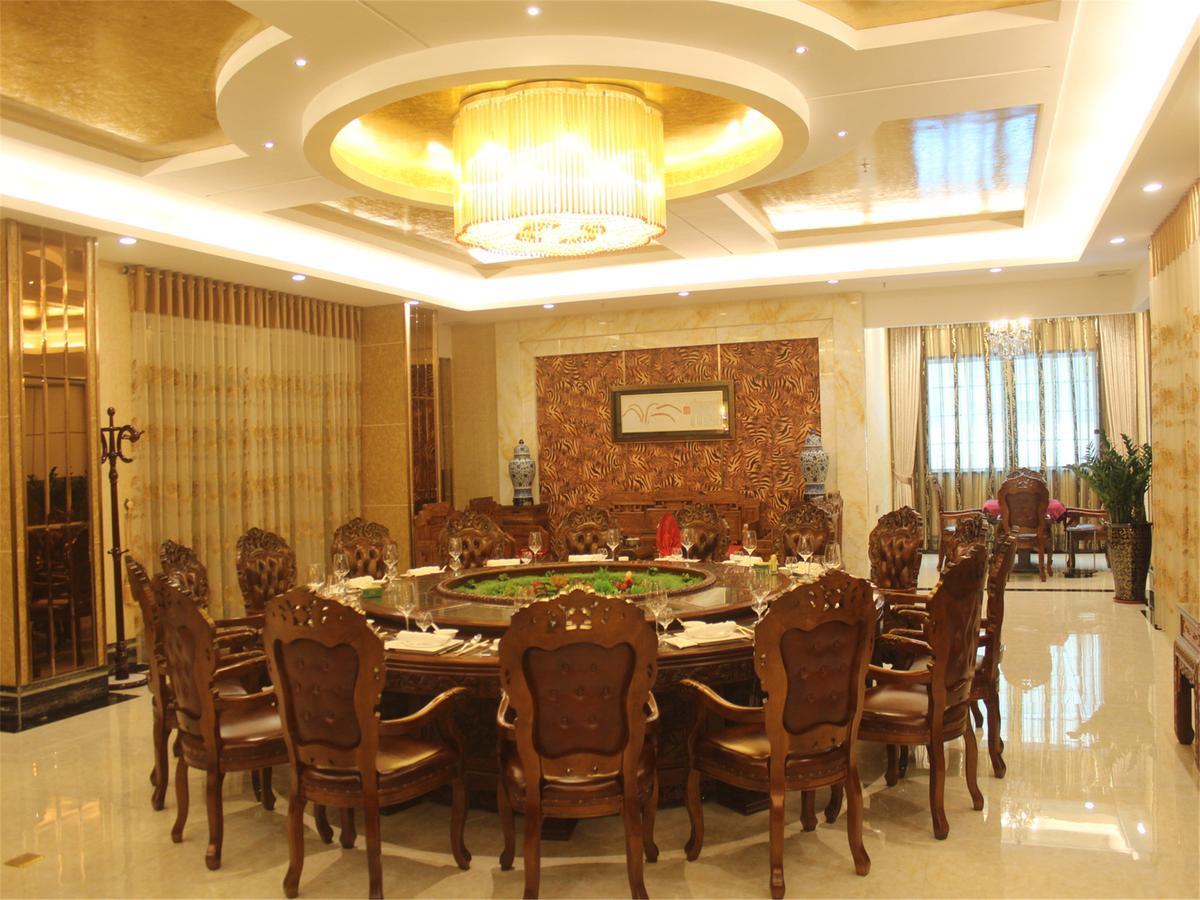 Vienna International Hotel Shanghai Hengshan Road Экстерьер фото