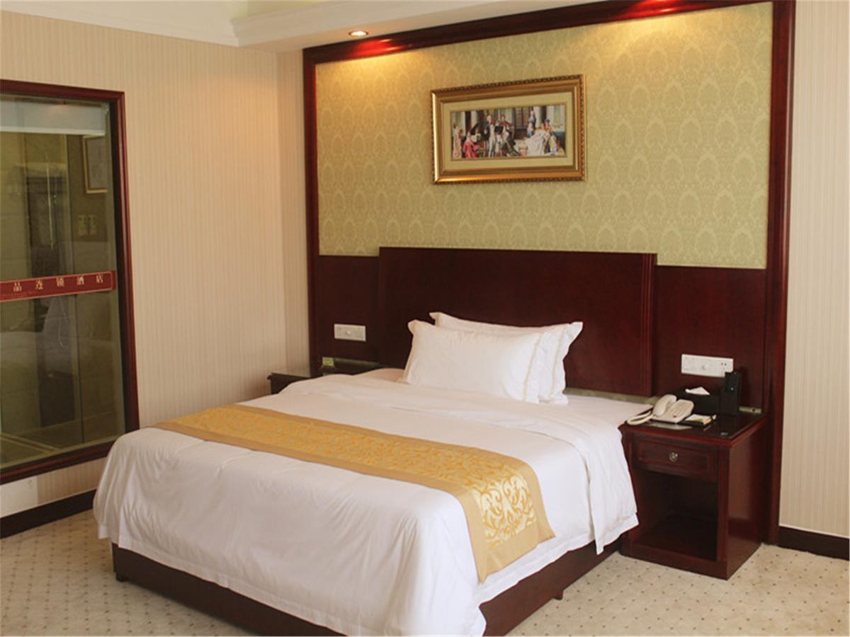 Vienna International Hotel Shanghai Hengshan Road Экстерьер фото